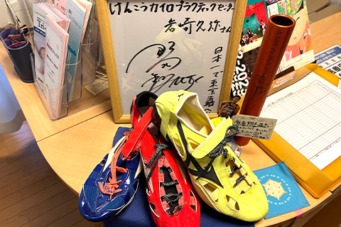 飯塚翔太選手スパイク